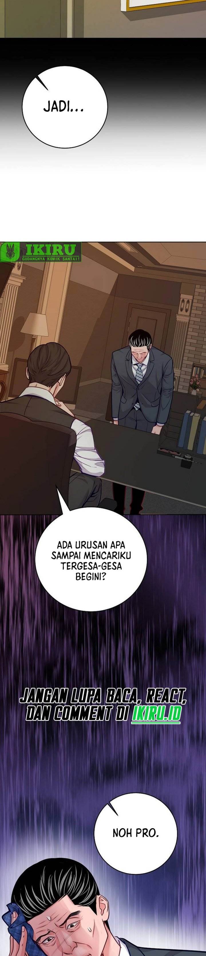 The Ordinary Lawyer’s Subspace Chapter 24