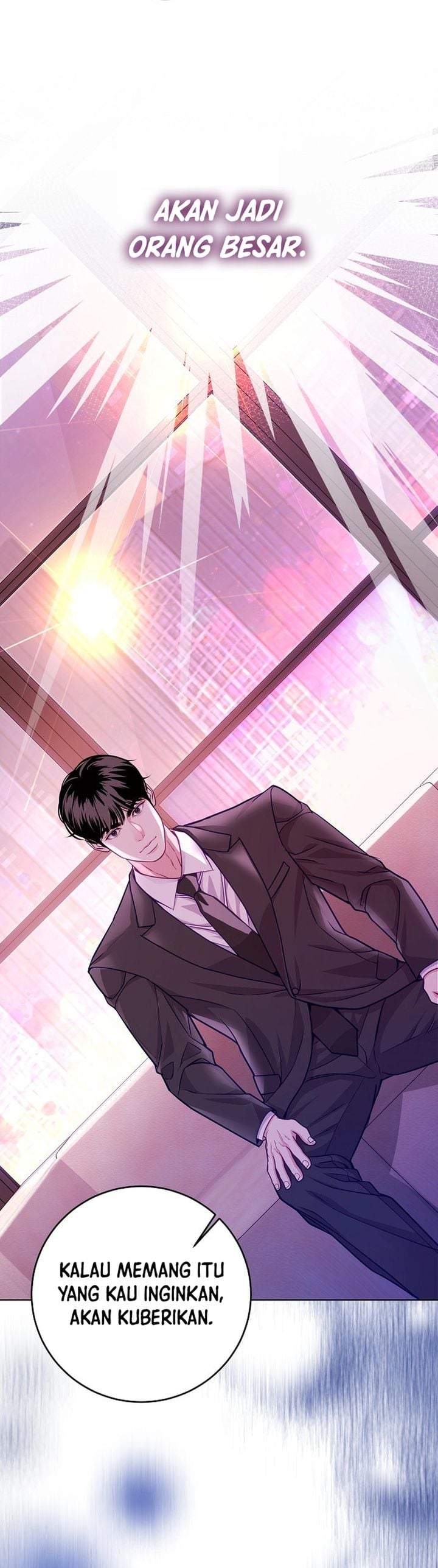The Ordinary Lawyer’s Subspace Chapter 27