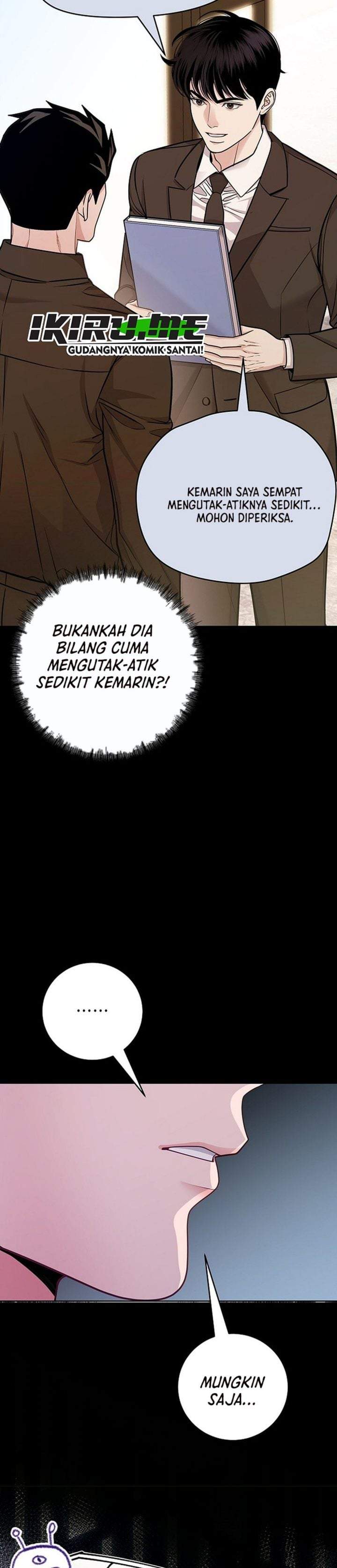 The Ordinary Lawyer’s Subspace Chapter 28