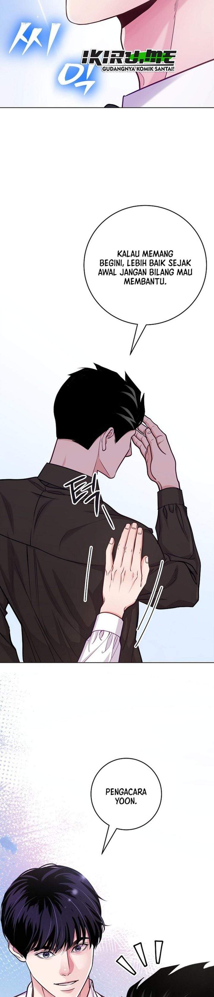 The Ordinary Lawyer’s Subspace Chapter 28