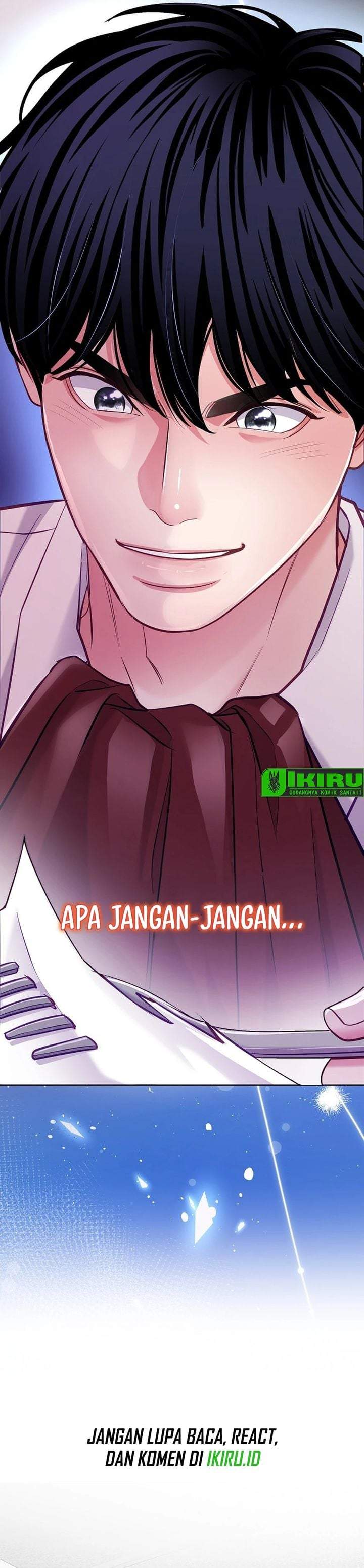 The Ordinary Lawyer’s Subspace Chapter 29