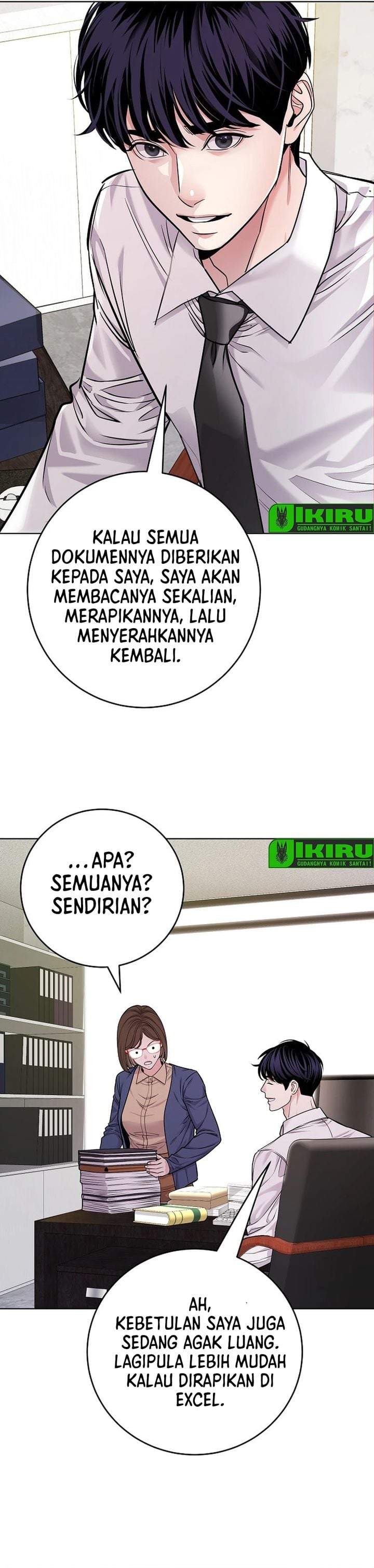 The Ordinary Lawyer’s Subspace Chapter 29