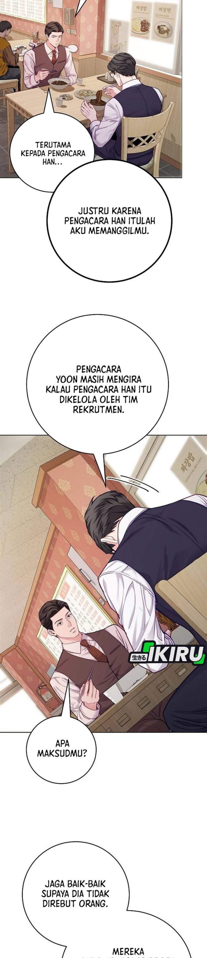 The Ordinary Lawyer’s Subspace Chapter 30