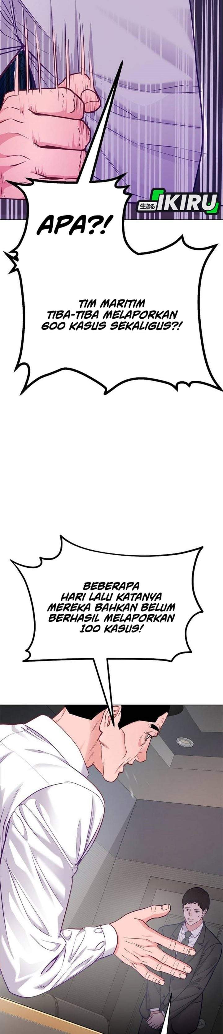 The Ordinary Lawyer’s Subspace Chapter 30