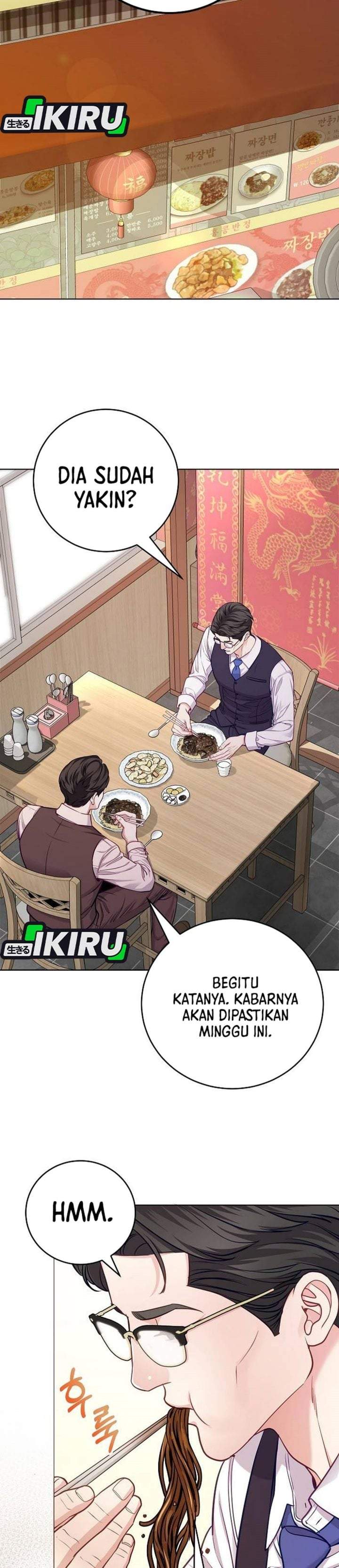 The Ordinary Lawyer’s Subspace Chapter 30
