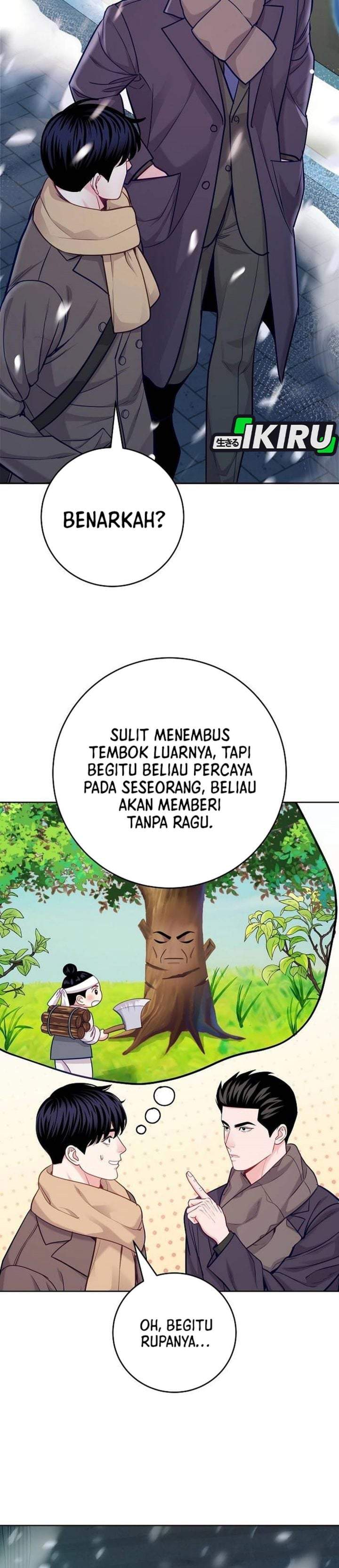 The Ordinary Lawyer’s Subspace Chapter 30