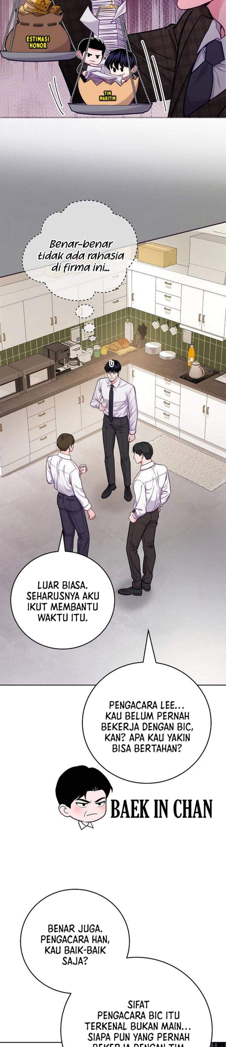 The Ordinary Lawyer’s Subspace Chapter 30