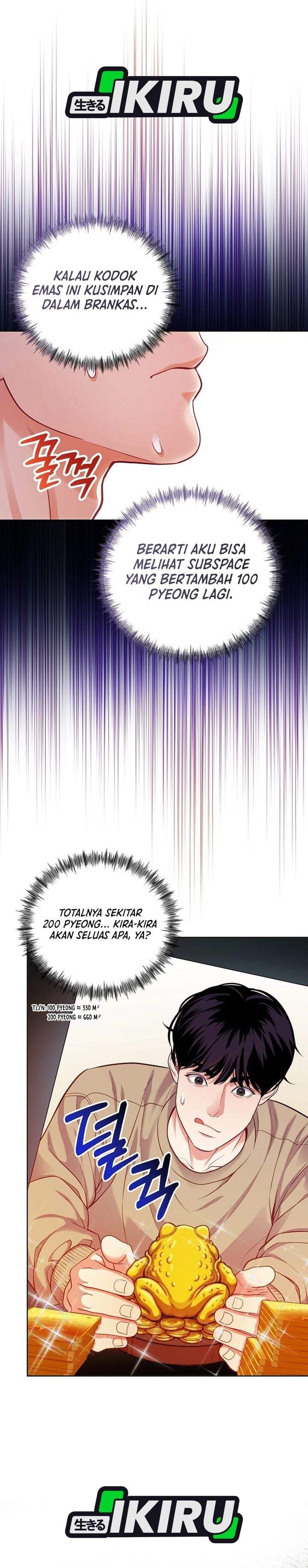 The Ordinary Lawyer’s Subspace Chapter 31