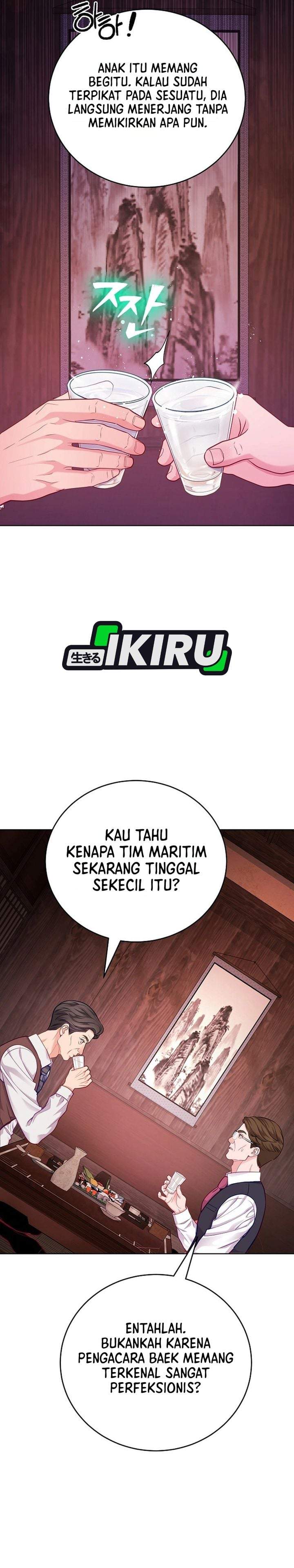 The Ordinary Lawyer’s Subspace Chapter 31