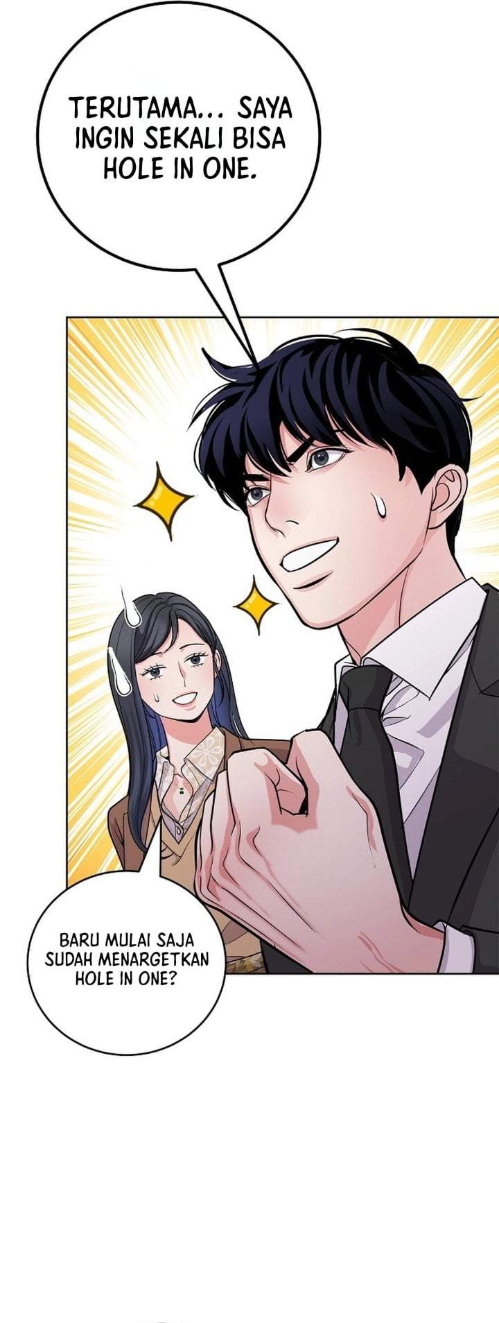 The Ordinary Lawyer’s Subspace Chapter 32