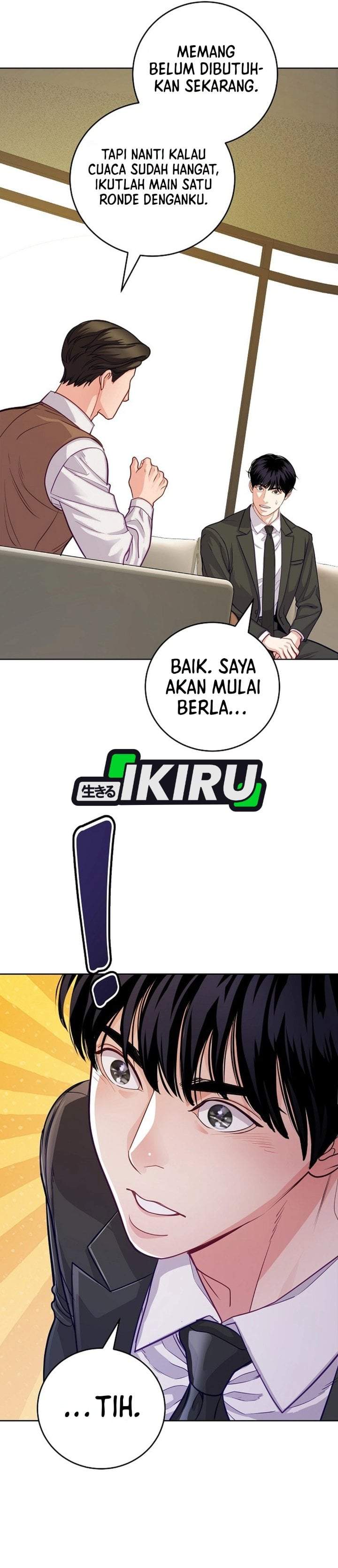 The Ordinary Lawyer’s Subspace Chapter 32