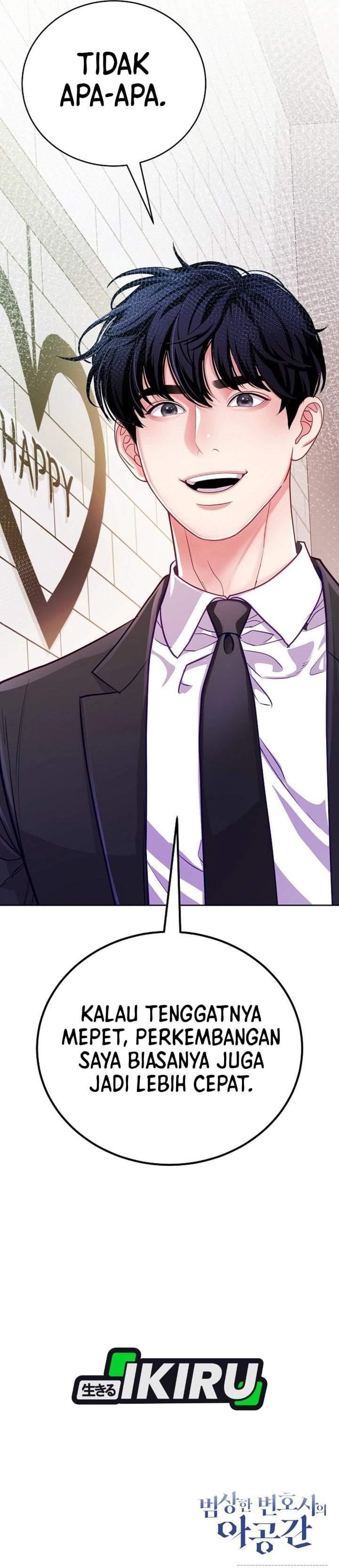 The Ordinary Lawyer’s Subspace Chapter 32