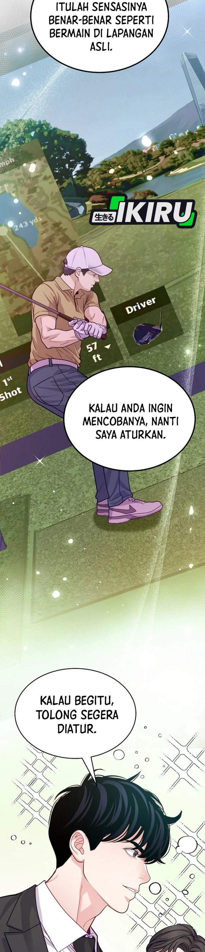 The Ordinary Lawyer’s Subspace Chapter 33