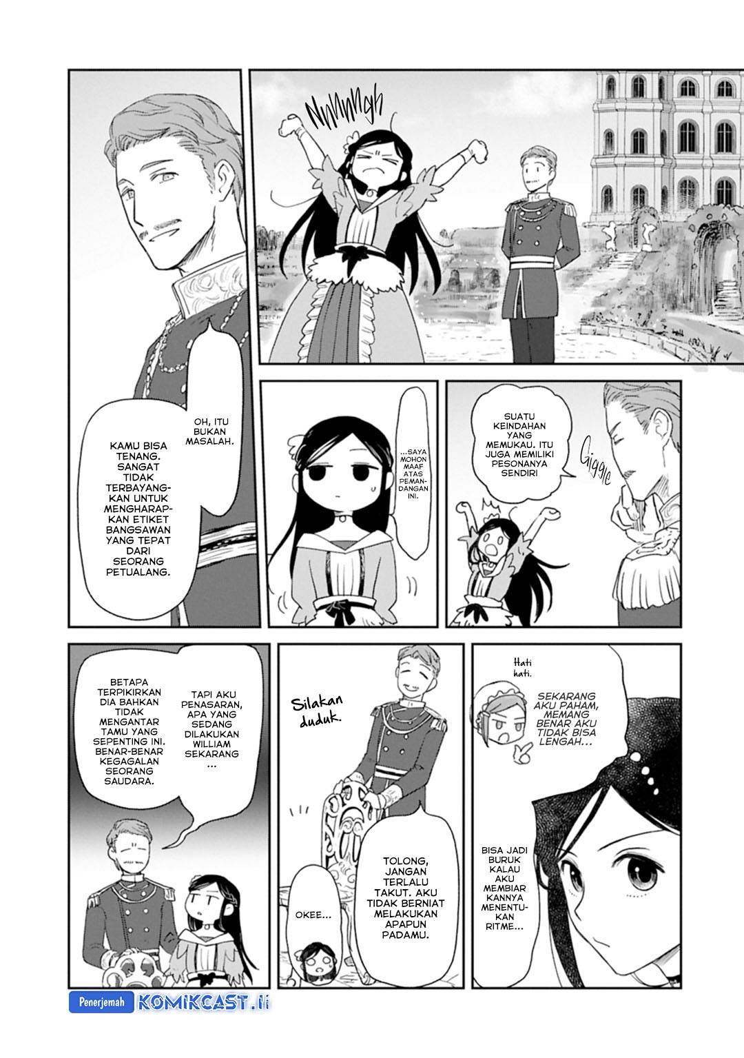 Boukensha ni Naritai to Miyako ni Deteitta Musume ga S Rank ni Natteta Chapter 45