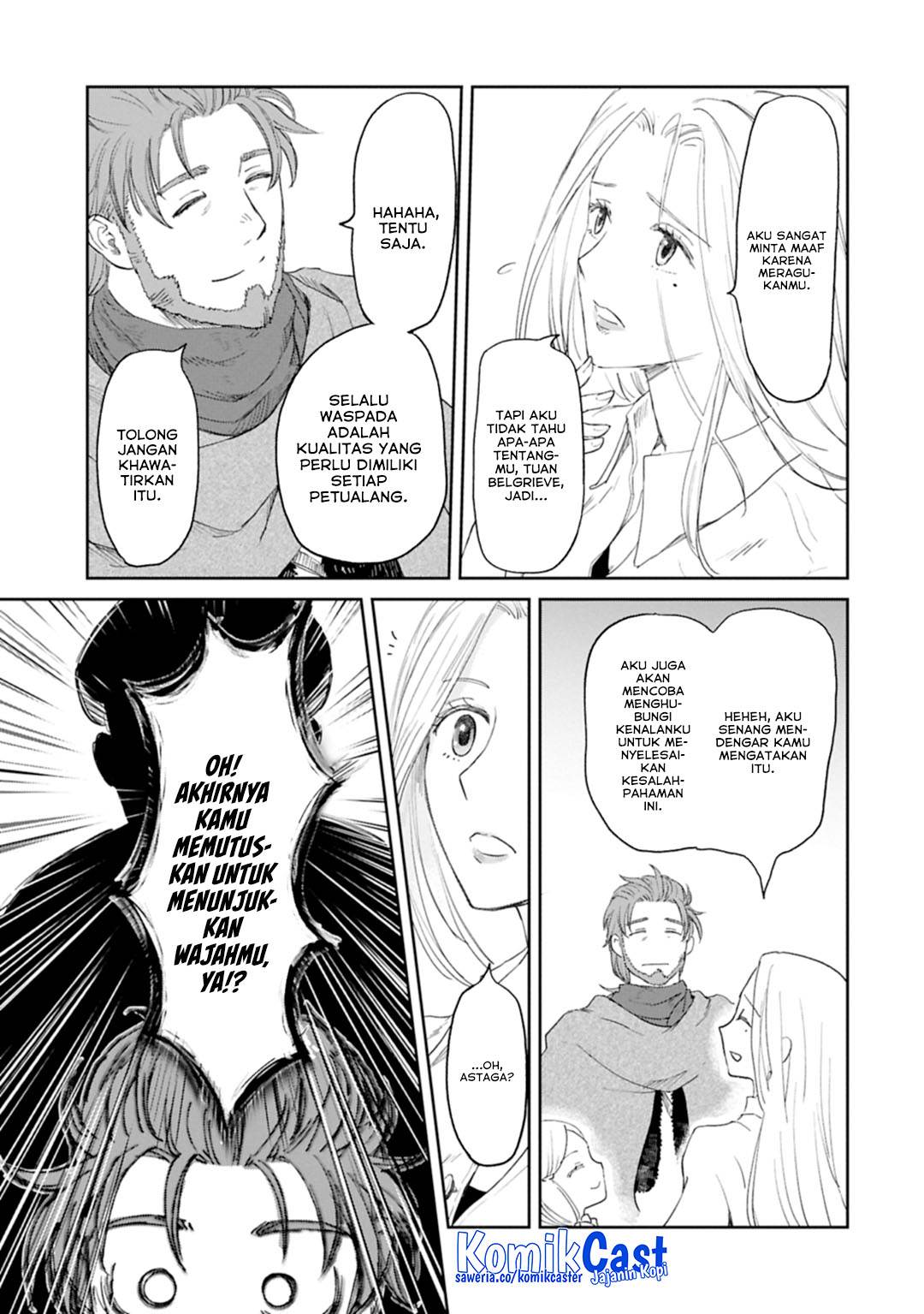 Boukensha ni Naritai to Miyako ni Deteitta Musume ga S Rank ni Natteta Chapter 45