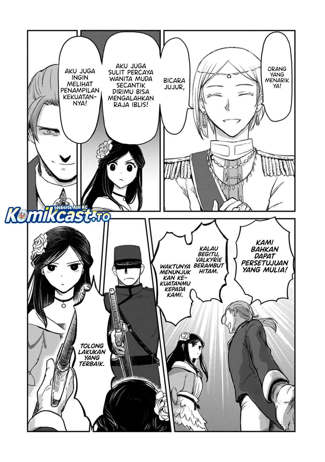 Boukensha ni Naritai to Miyako ni Deteitta Musume ga S Rank ni Natteta Chapter 48