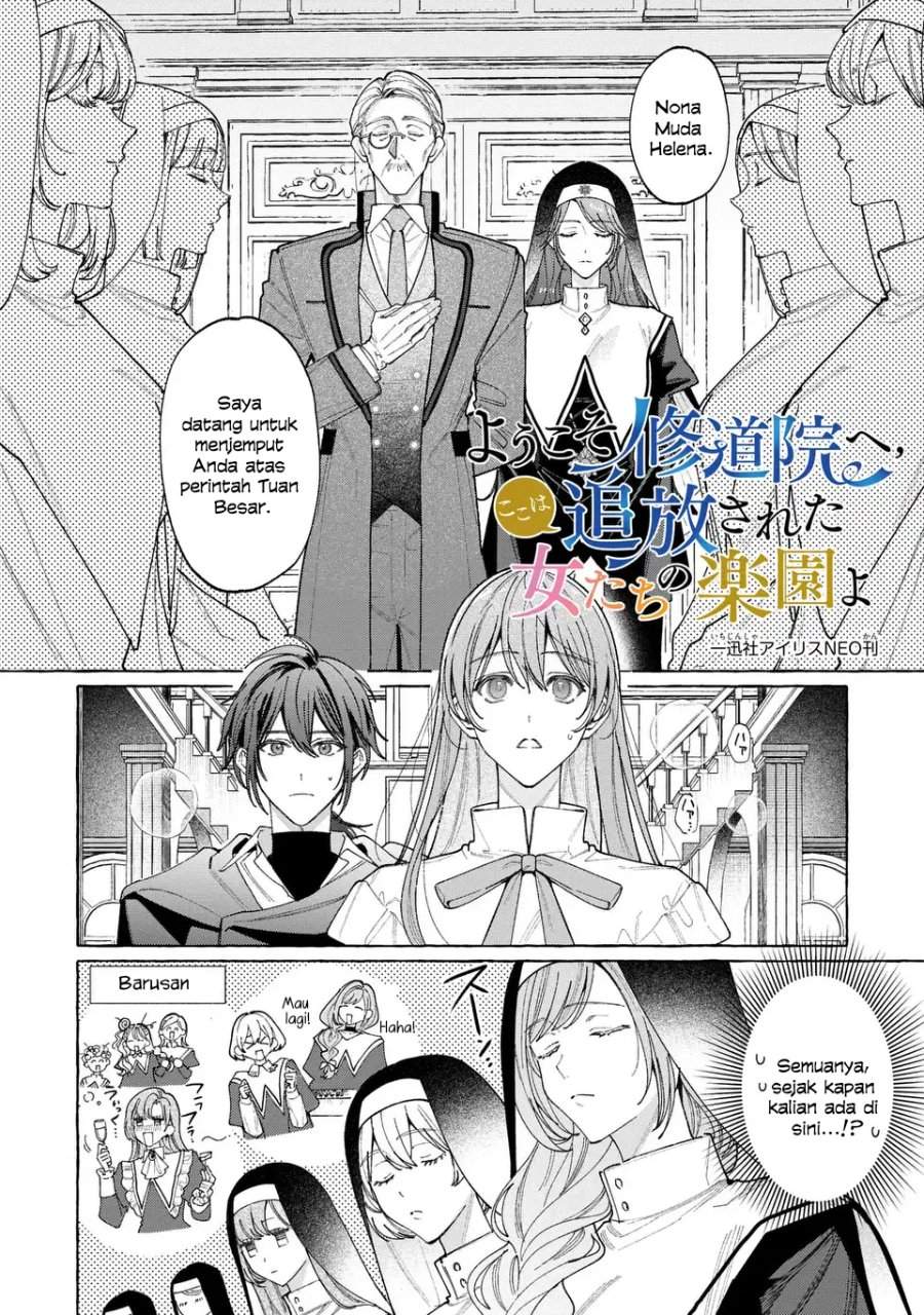 Youkoso Shuudouin e, Koko wa Tsuihou Sareta Onna-tachi no Rakuen yo Chapter 3
