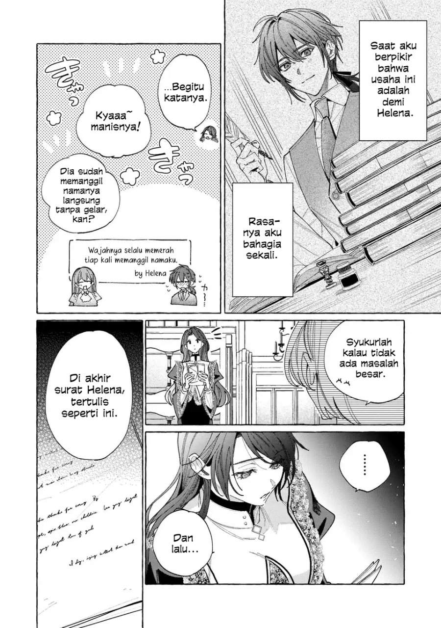 Youkoso Shuudouin e, Koko wa Tsuihou Sareta Onna-tachi no Rakuen yo Chapter 4