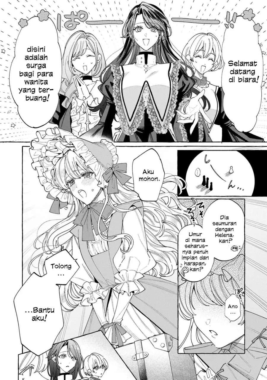 Youkoso Shuudouin e, Koko wa Tsuihou Sareta Onna-tachi no Rakuen yo Chapter 4