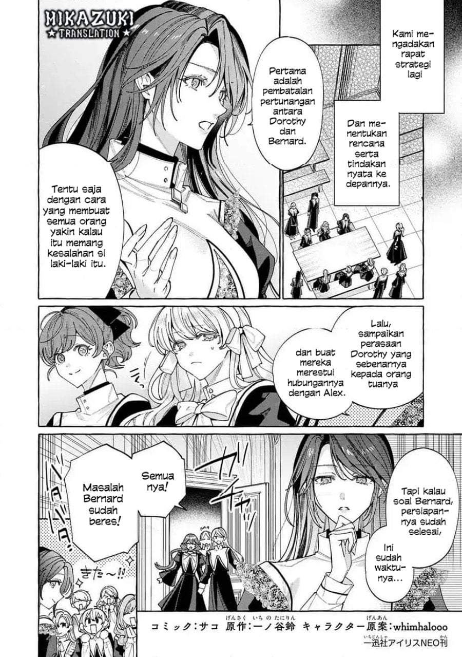 Youkoso Shuudouin e, Koko wa Tsuihou Sareta Onna-tachi no Rakuen yo Chapter 6.1