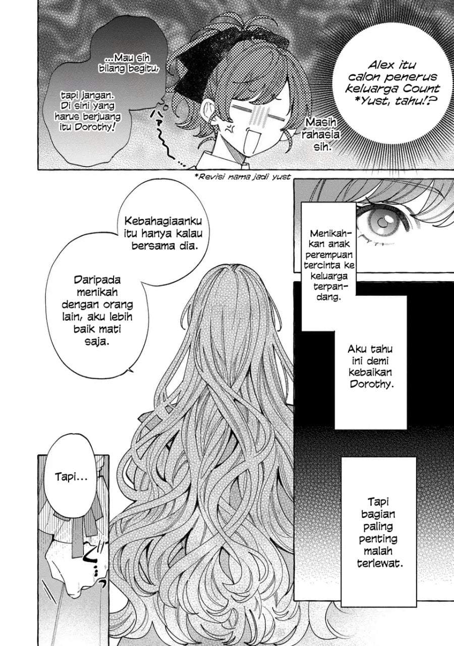 Youkoso Shuudouin e, Koko wa Tsuihou Sareta Onna-tachi no Rakuen yo Chapter 6.2