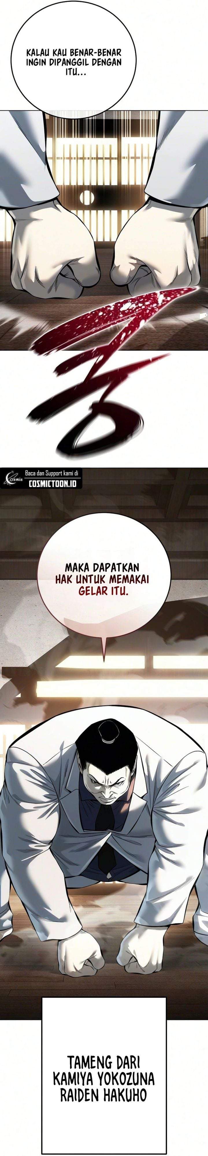 Red Shirt Chapter 58