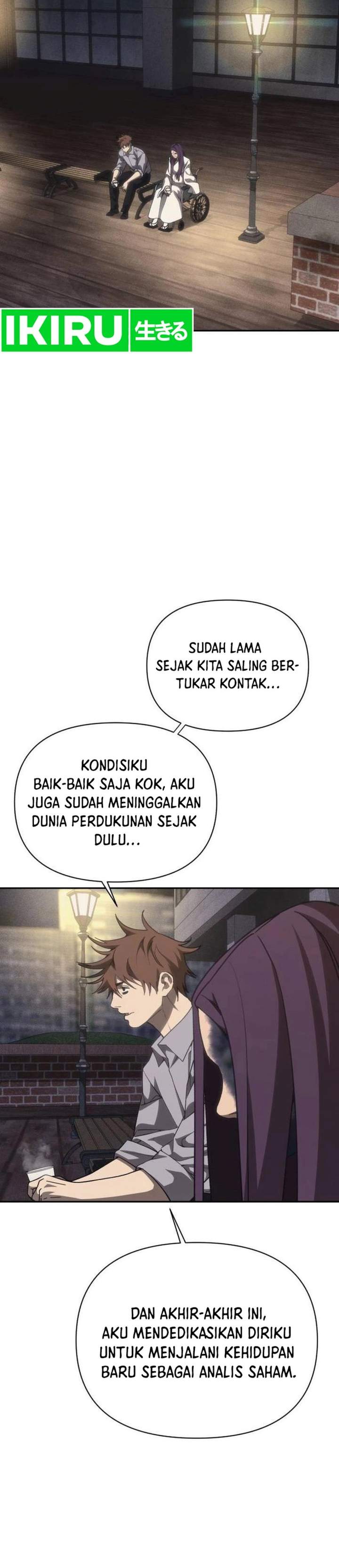 Shamoneyism Chapter 43