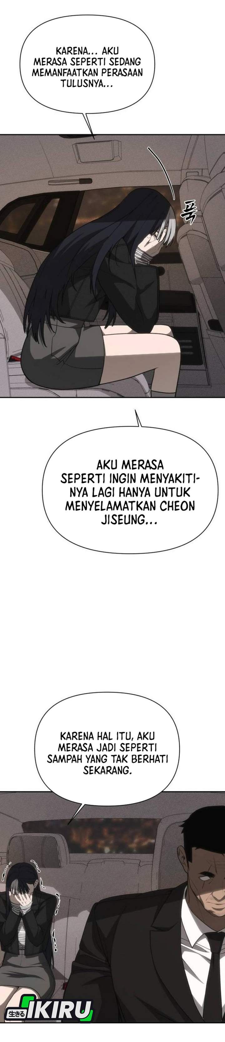 Shamoneyism Chapter 44