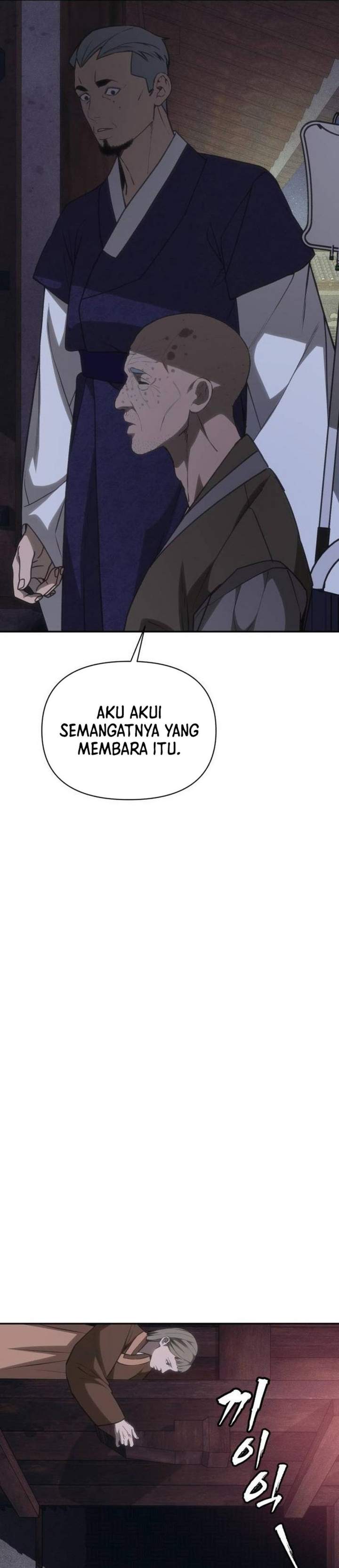 Shamoneyism Chapter 44