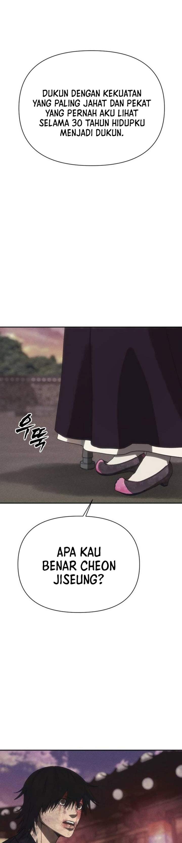 Shamoneyism Chapter 44