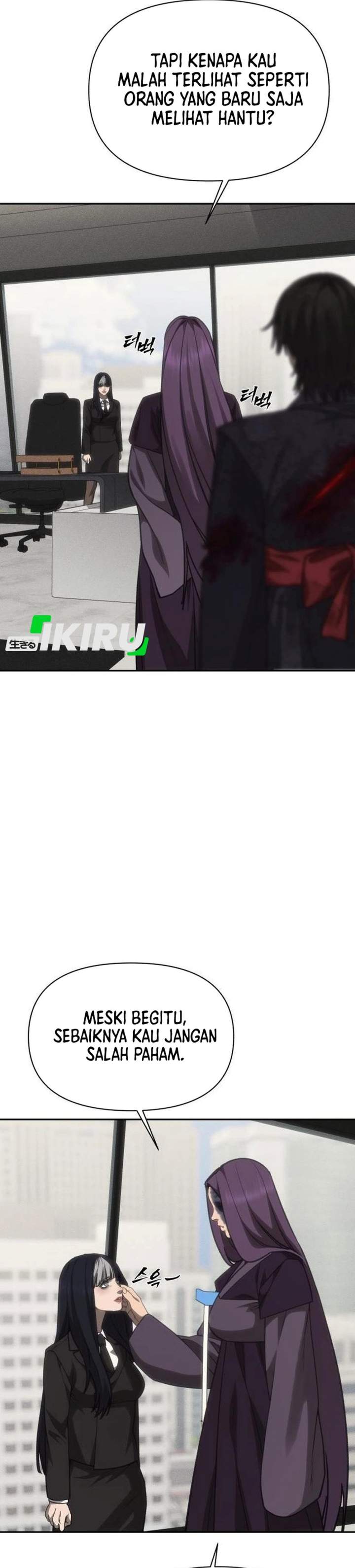 Shamoneyism Chapter 45
