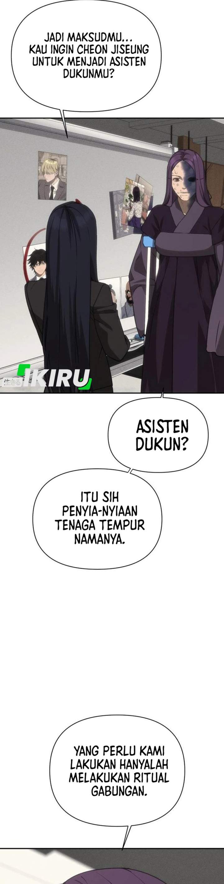 Shamoneyism Chapter 45