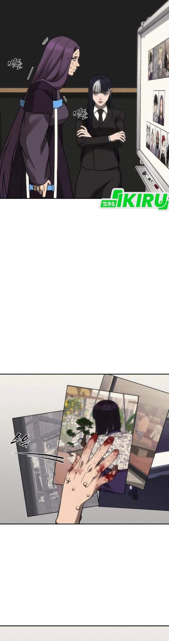 Shamoneyism Chapter 45
