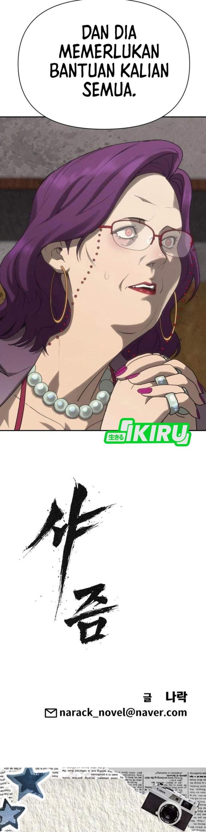 Shamoneyism Chapter 45