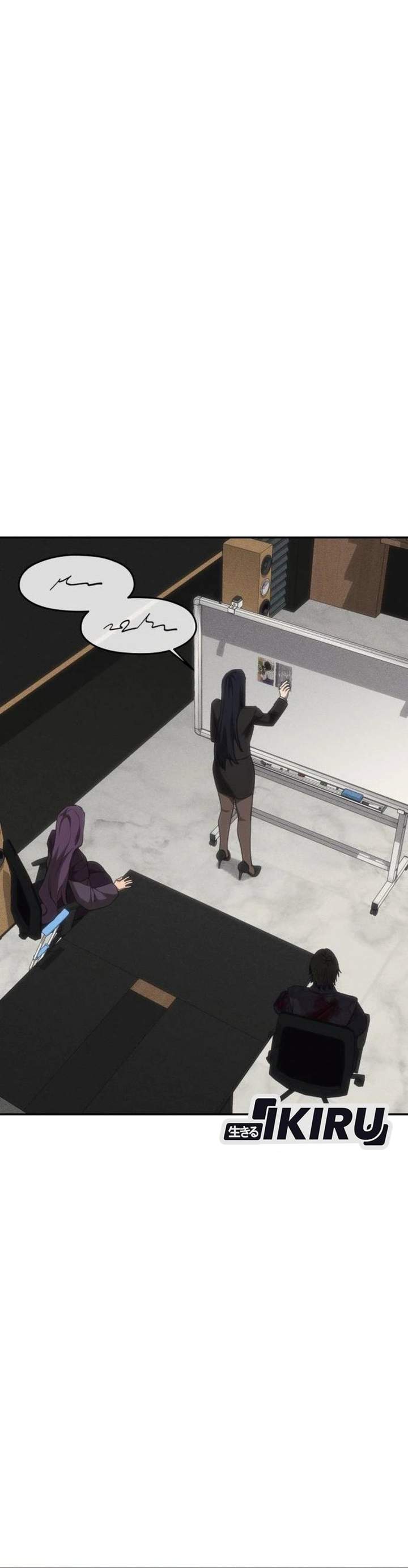 Shamoneyism Chapter 45