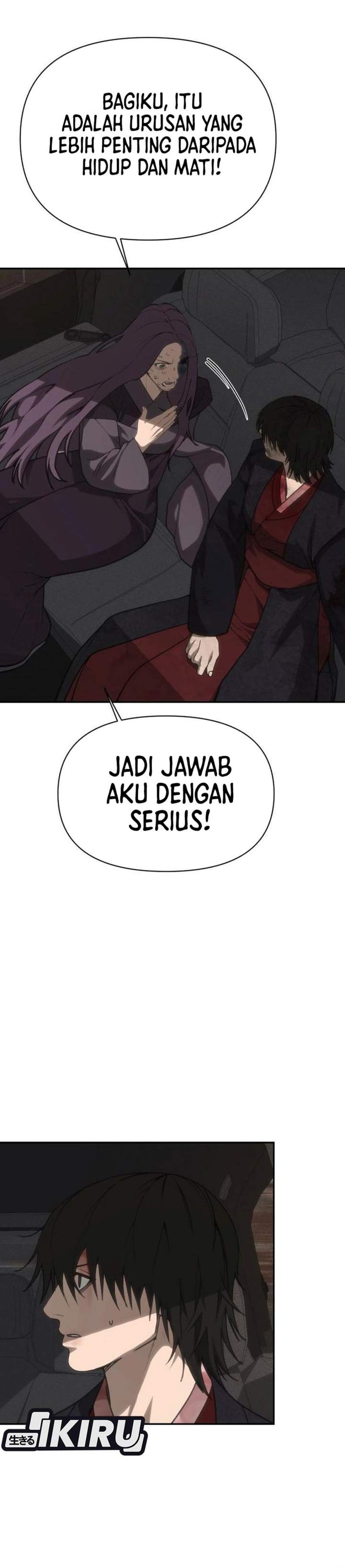 Shamoneyism Chapter 45