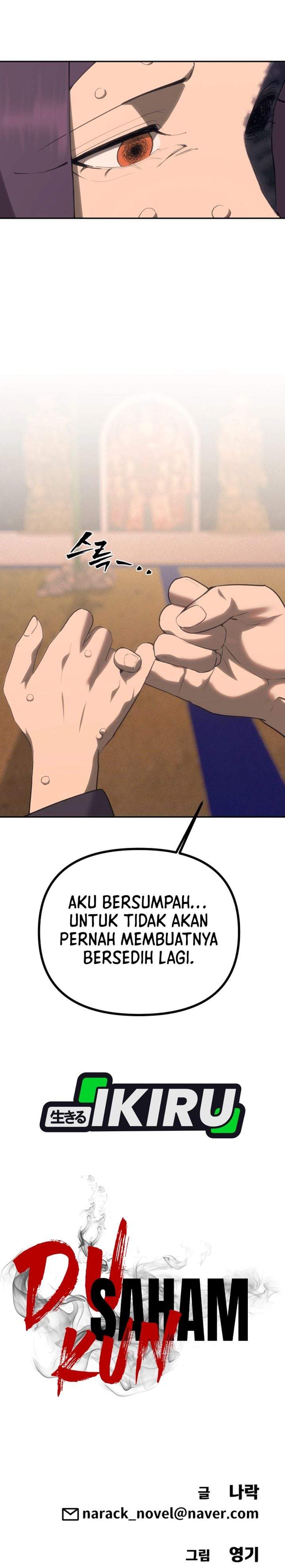 Shamoneyism Chapter 46