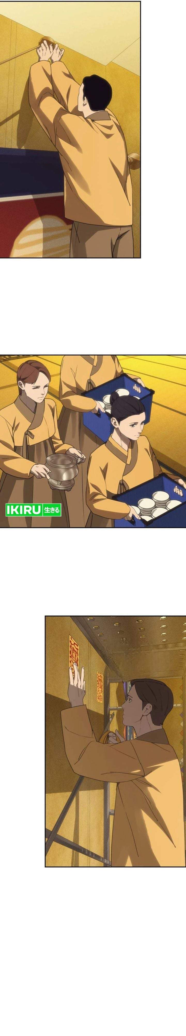 Shamoneyism Chapter 47