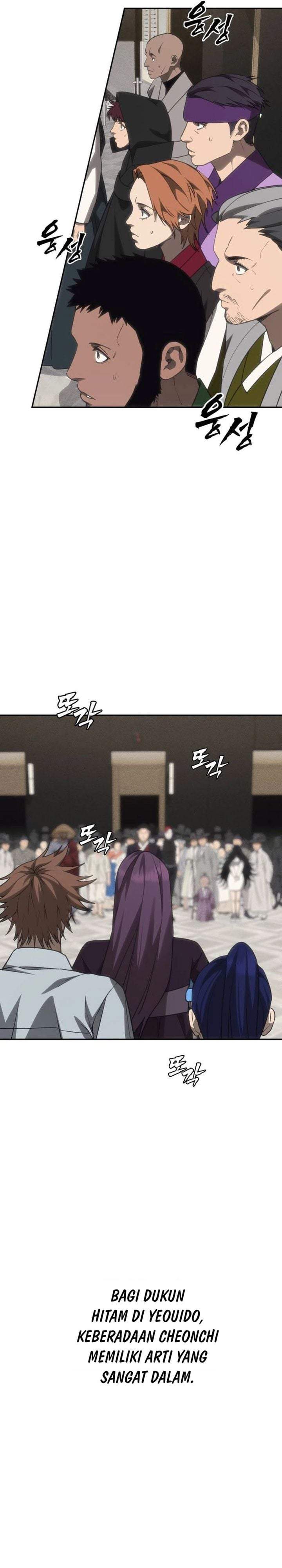 Shamoneyism Chapter 47