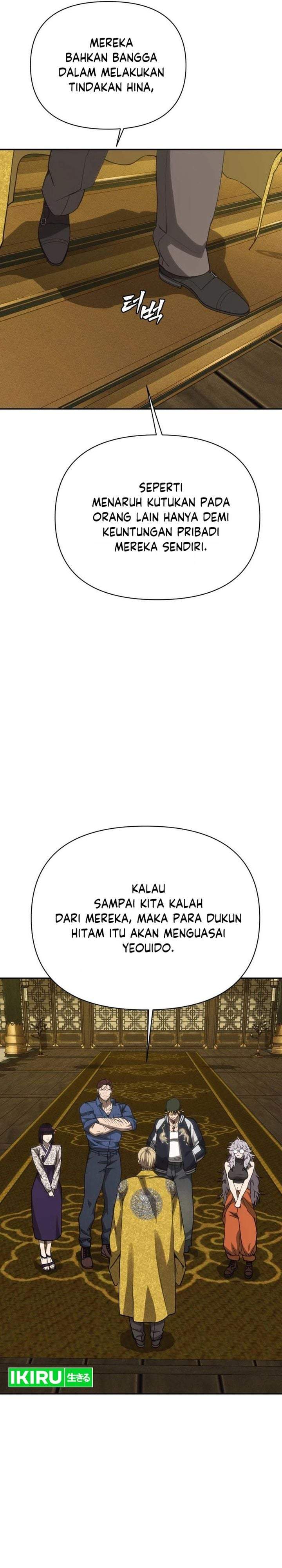 Shamoneyism Chapter 47