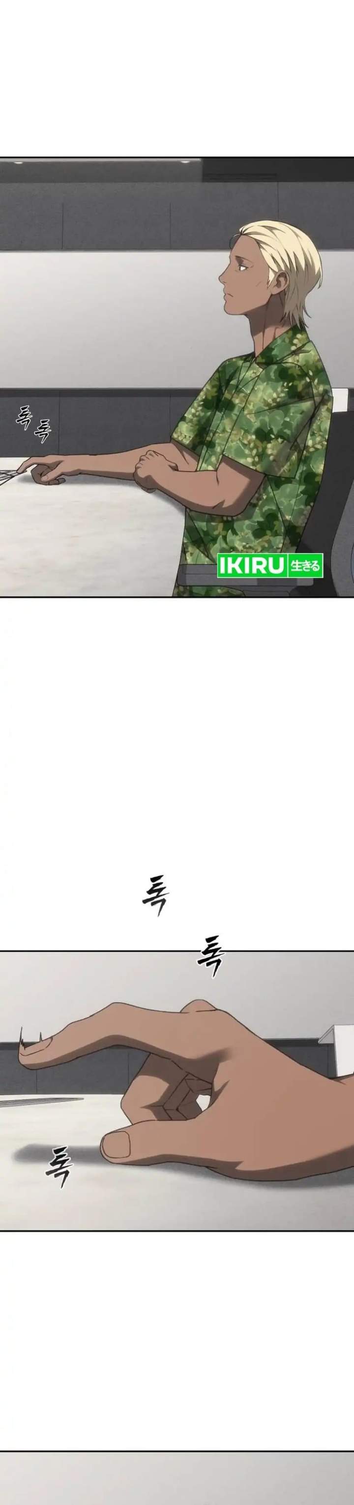 Shamoneyism Chapter 48