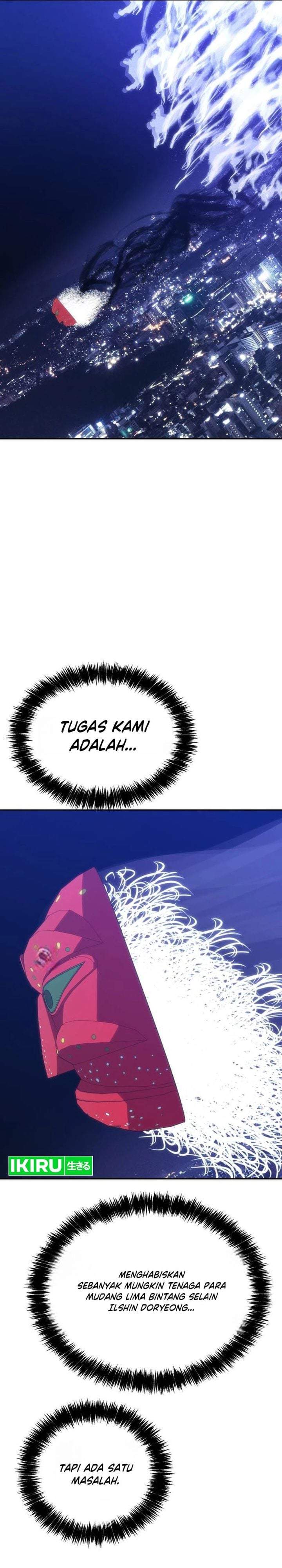 Shamoneyism Chapter 49