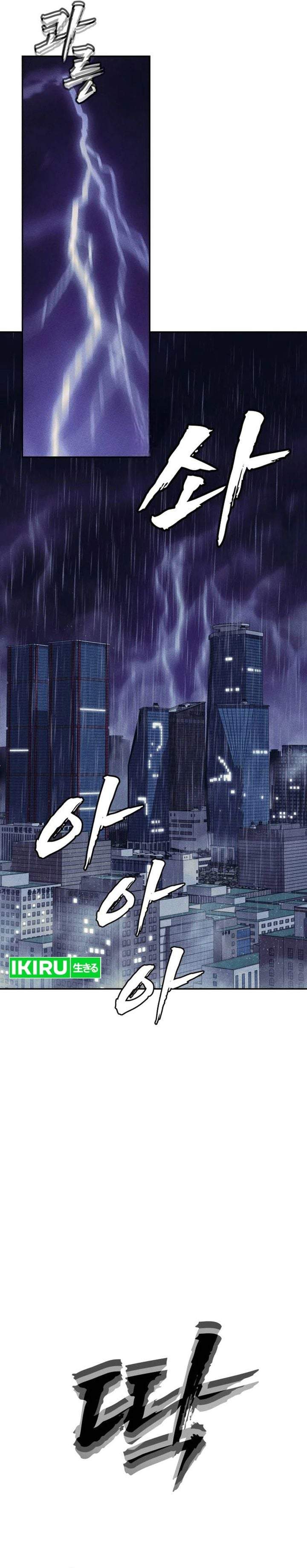 Shamoneyism Chapter 49