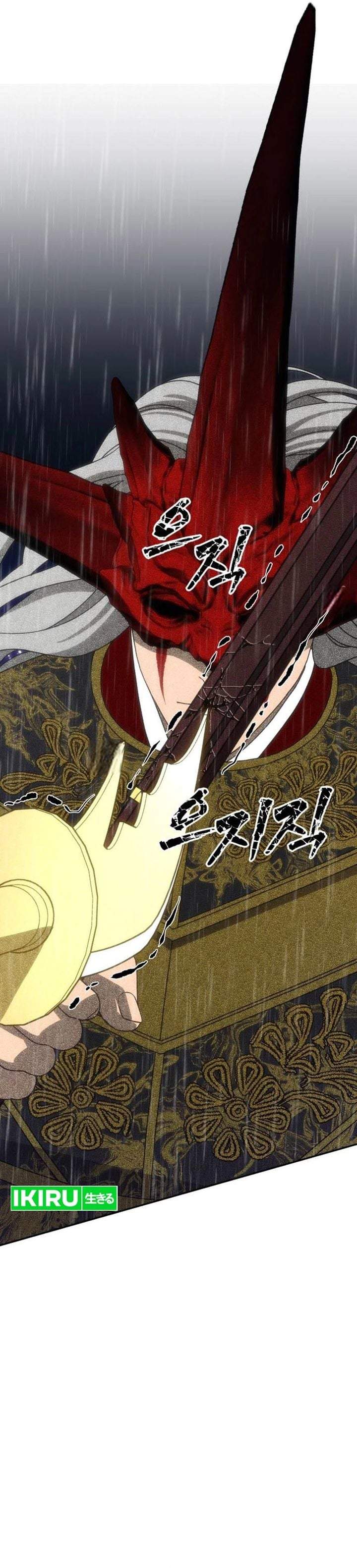 Shamoneyism Chapter 50
