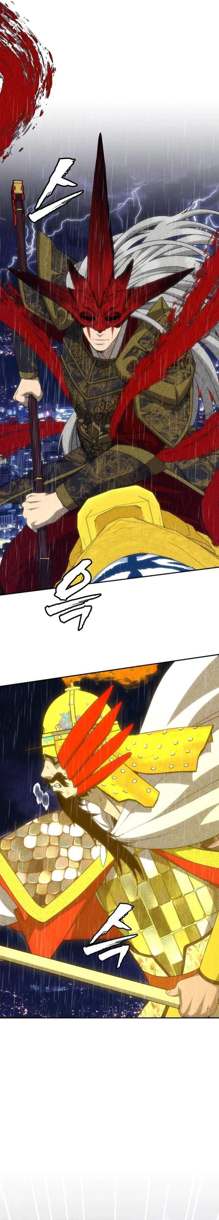 Shamoneyism Chapter 50