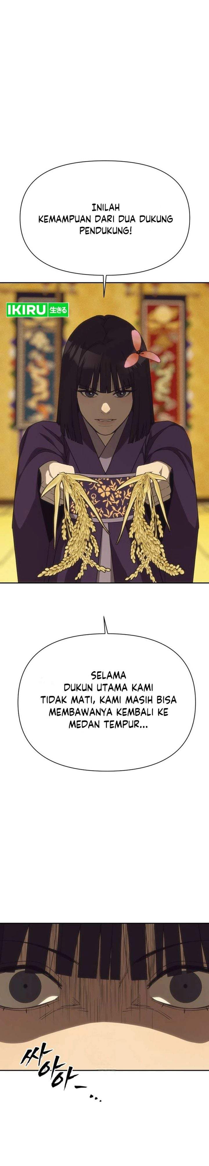 Shamoneyism Chapter 50
