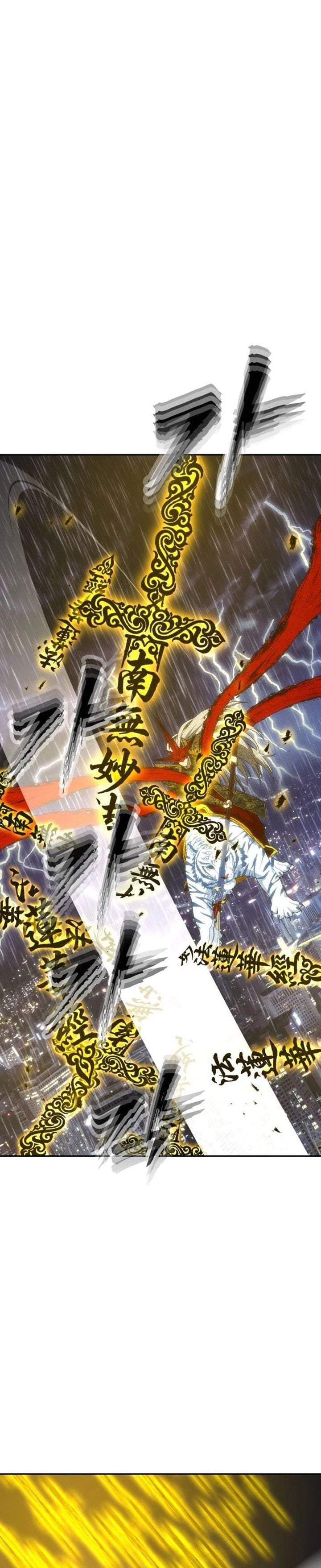 Shamoneyism Chapter 51