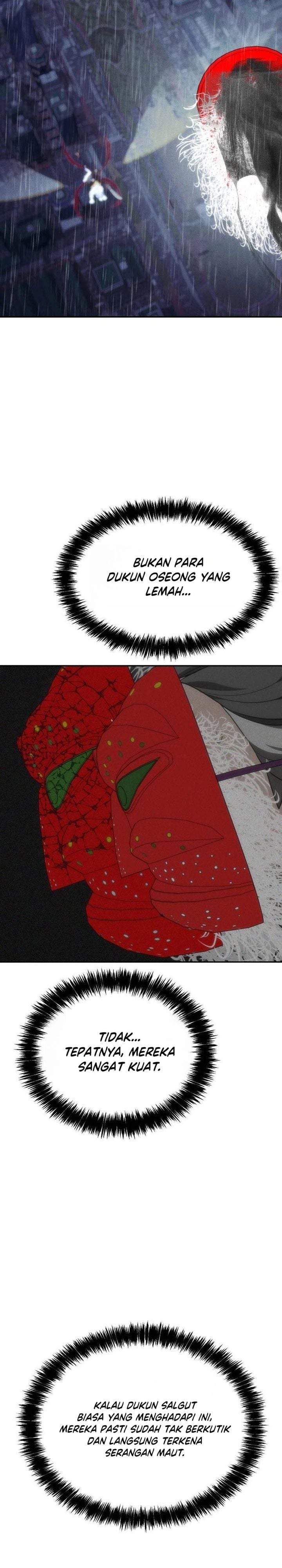 Shamoneyism Chapter 51