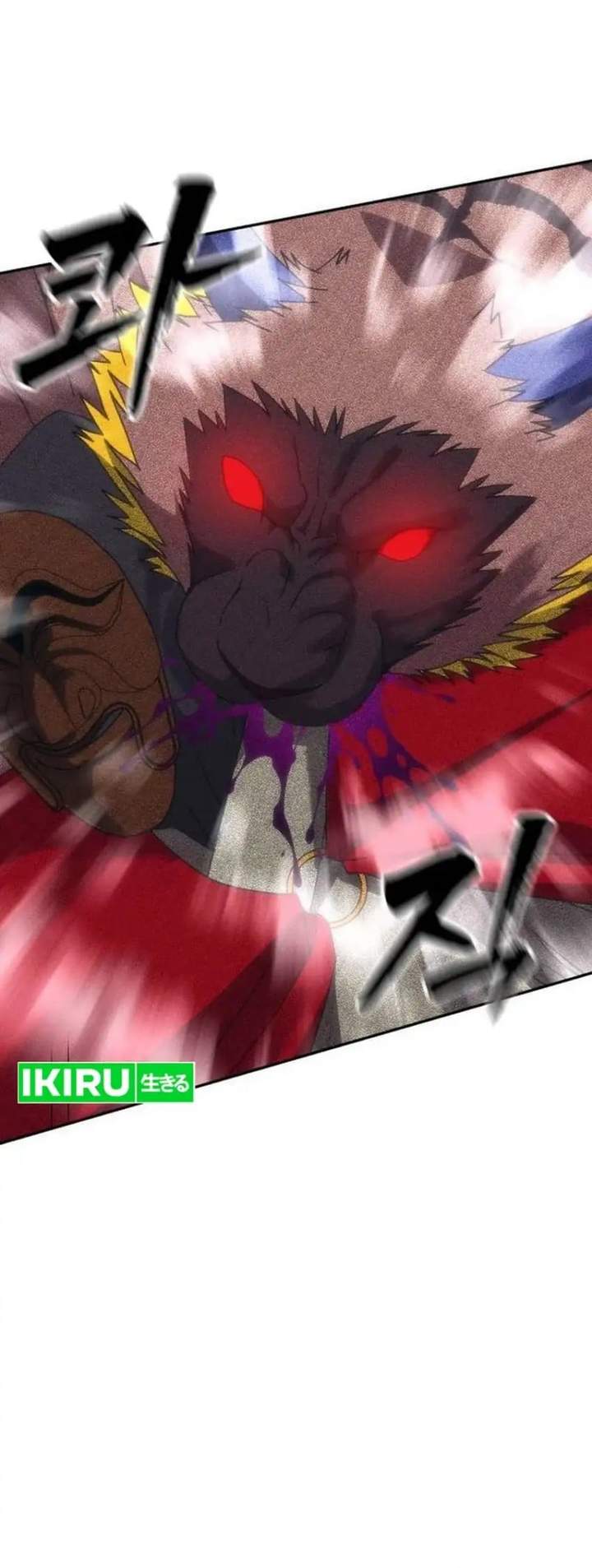 Shamoneyism Chapter 53