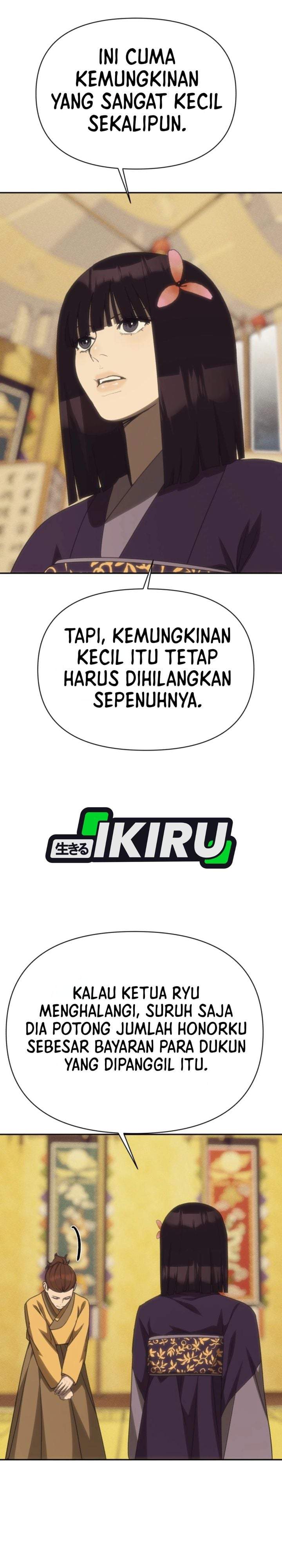 Shamoneyism Chapter 54